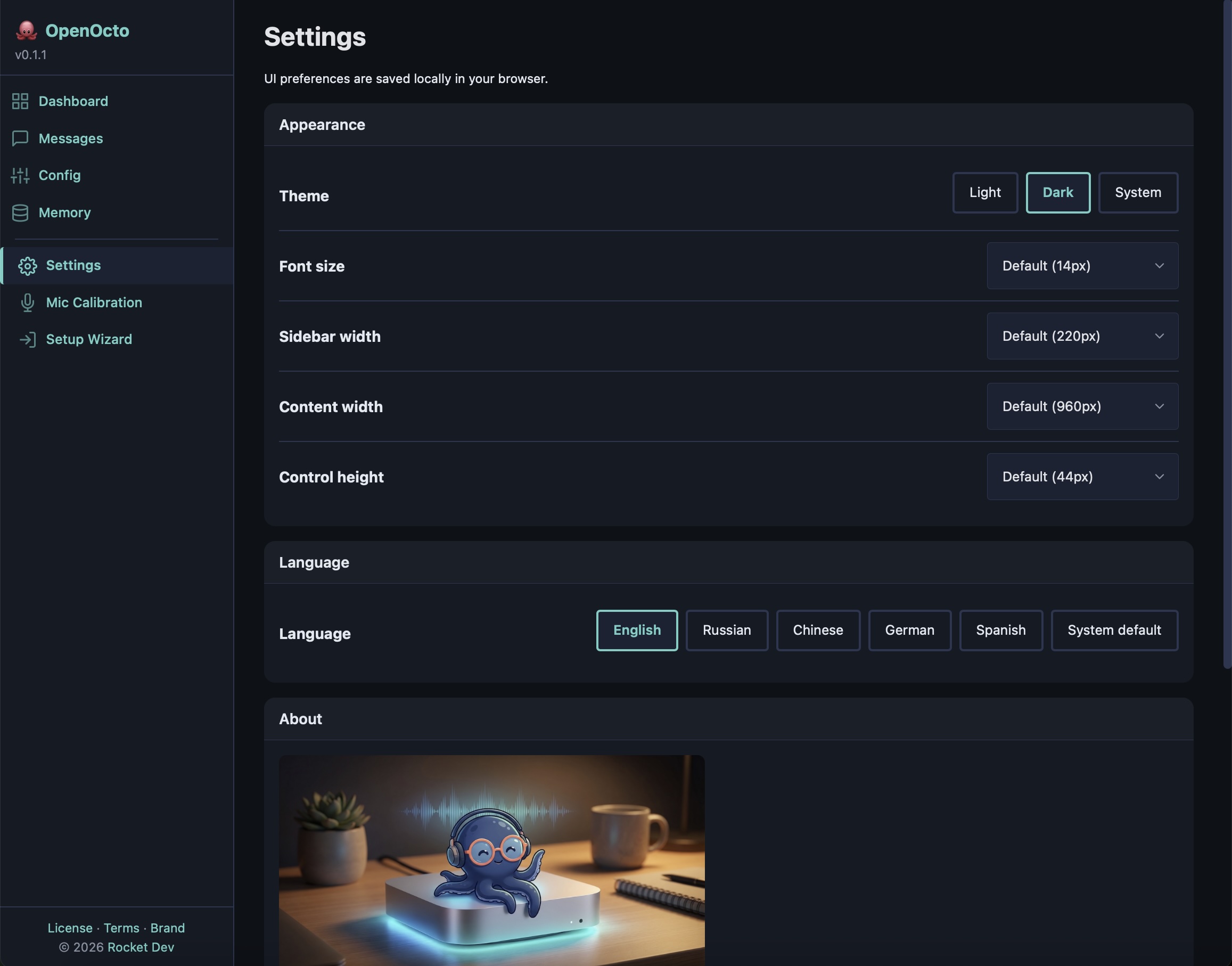 OpenOcto admin — settings